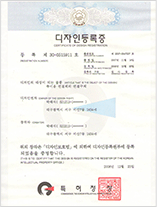 Design Certificate